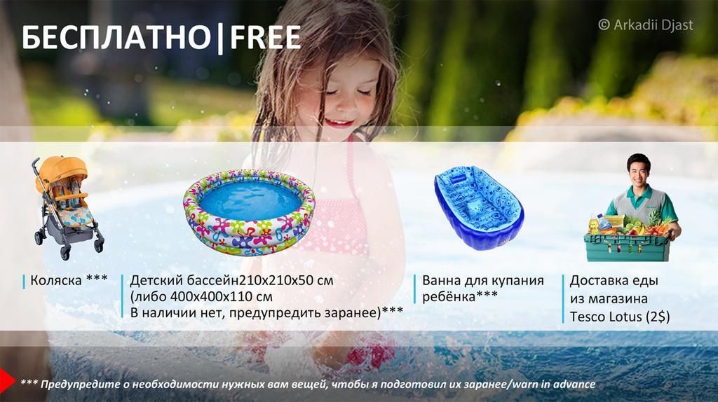 Aquatoria Phuket Bangtao Villa Hat Surin Exterior foto